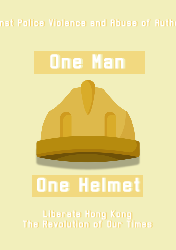 One Man One Helmet - Flyer