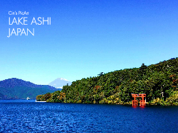 Lake Ashi - Postcard