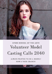 Volunteer Model Casting - Flyer
