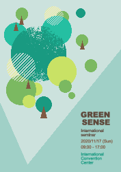 Environment - Poster