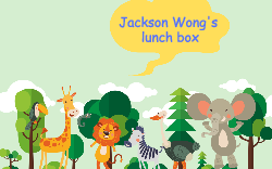 lunch box - 飯盒