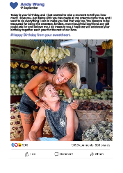 Facebook Post Message Board - Transparent Art