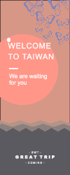 Taiwan - Pull up banner