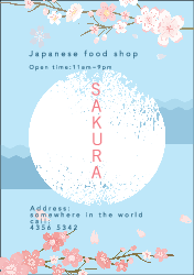 Sakura Japanese Shop - 傳單