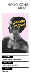 HK Movie - Pull up banner